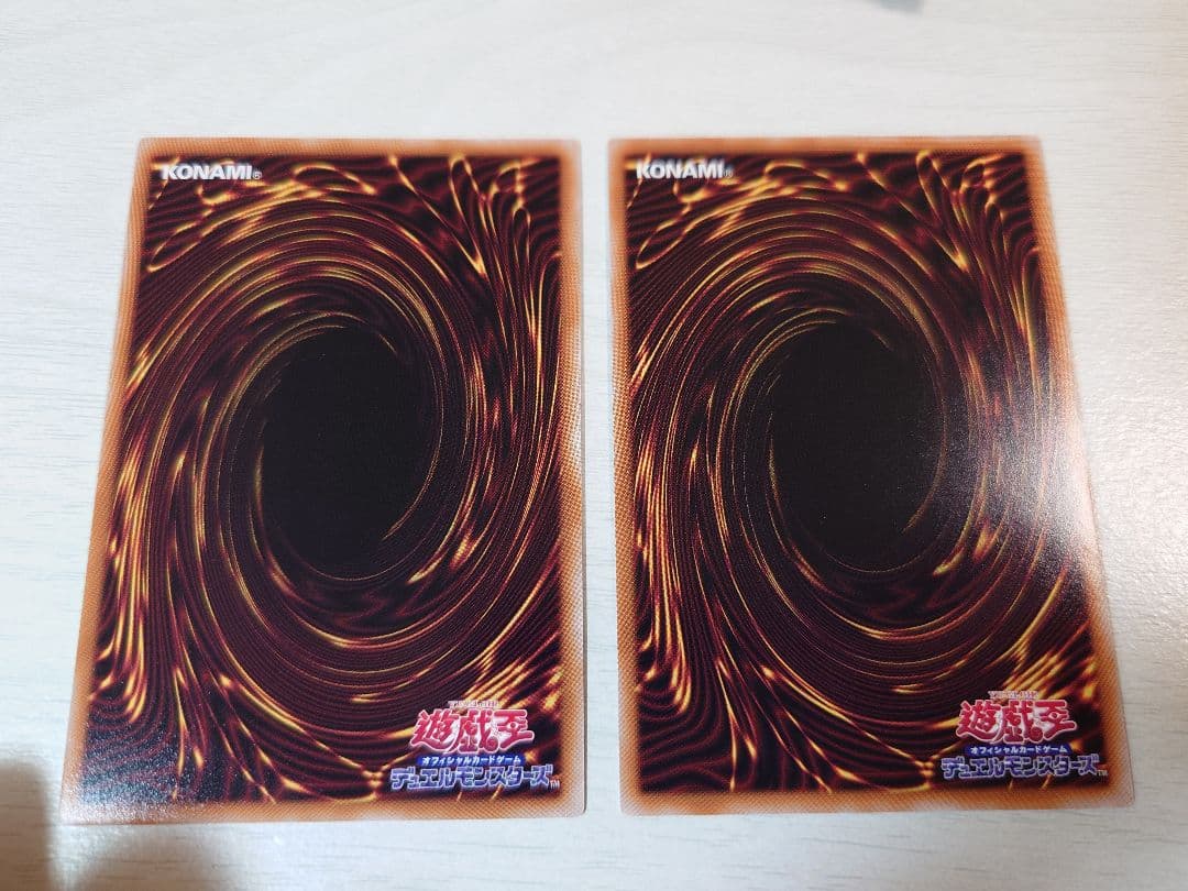 遊戯王　神芸学徒ファインメルト　プリズマ　プリシク　3枚