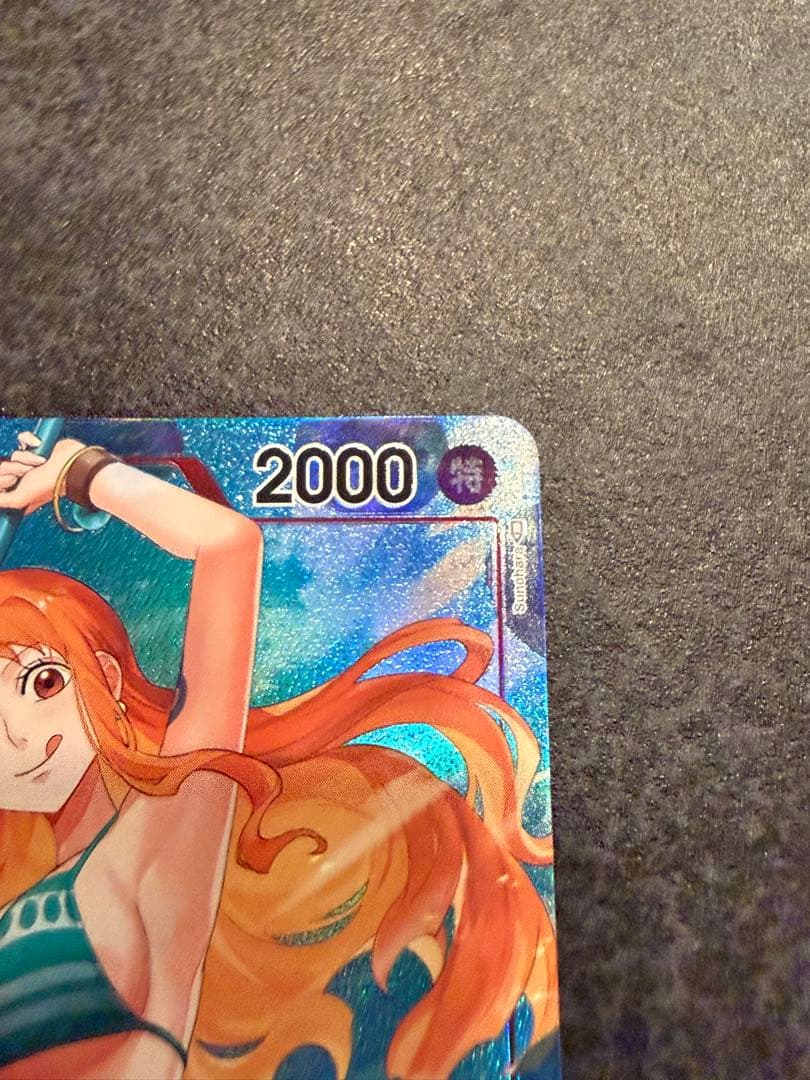 \"完美品\"ナミ R パラレル OP01-016 ロマンスドーン