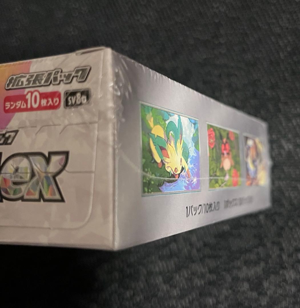 ポケモンカード　テラスタルフェスex　完全未開封　シュリンク付き　1BOX