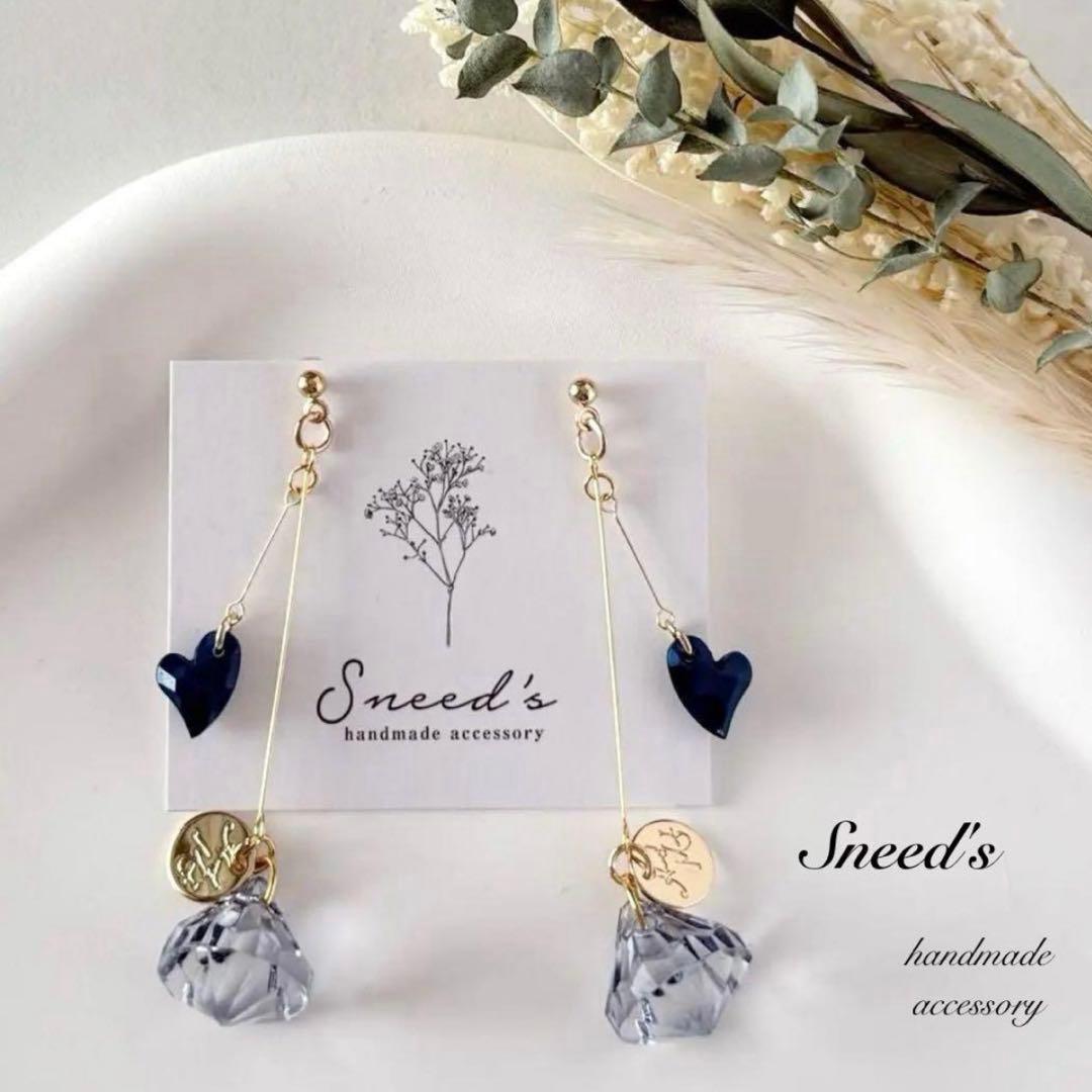 オレンジ様 リクエスト 18点 まとめ商品