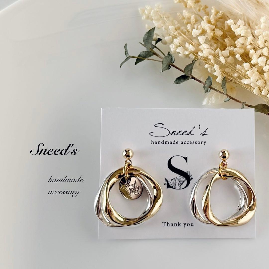 オレンジ様 リクエスト 18点 まとめ商品