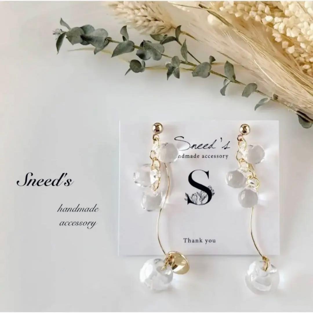 オレンジ様 リクエスト 18点 まとめ商品