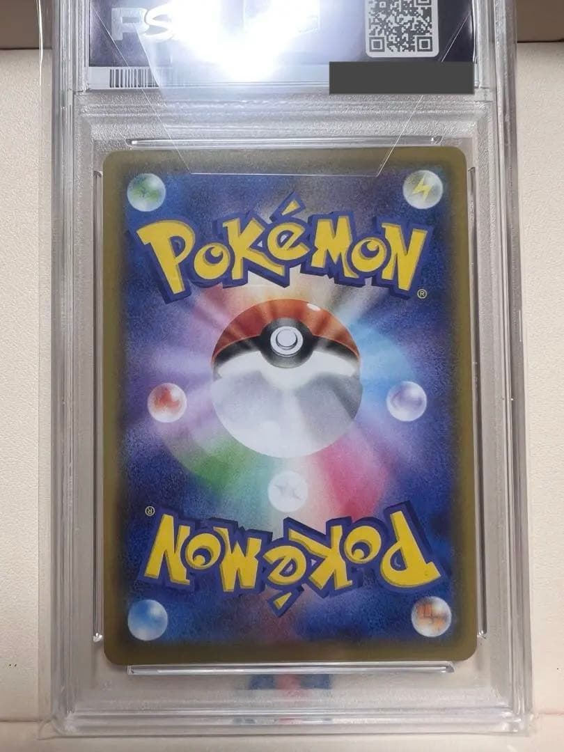 ミュウ　25th PSA10