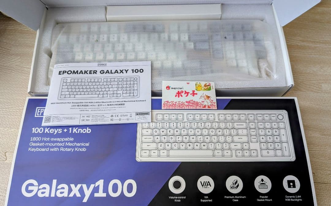 【ほぼ新品】EPOMAKER GALAXY100 無線メカニカルキーボード