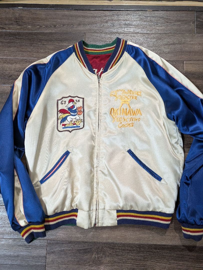 テーラー東洋 スカジャン ブルーノマーズ着用