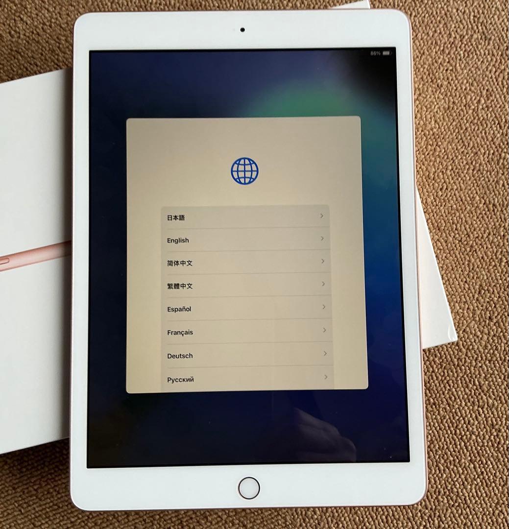 Apple iPad (第7世代) Wi-Fi 32GB ゴールド
