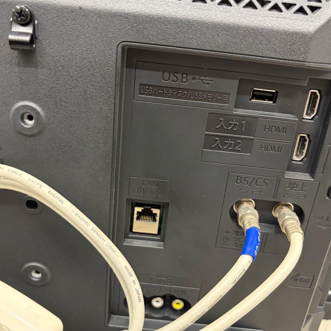 通電確認済み　シャープ製液晶テレビ　22インチ　2T-C22AD 2018年製