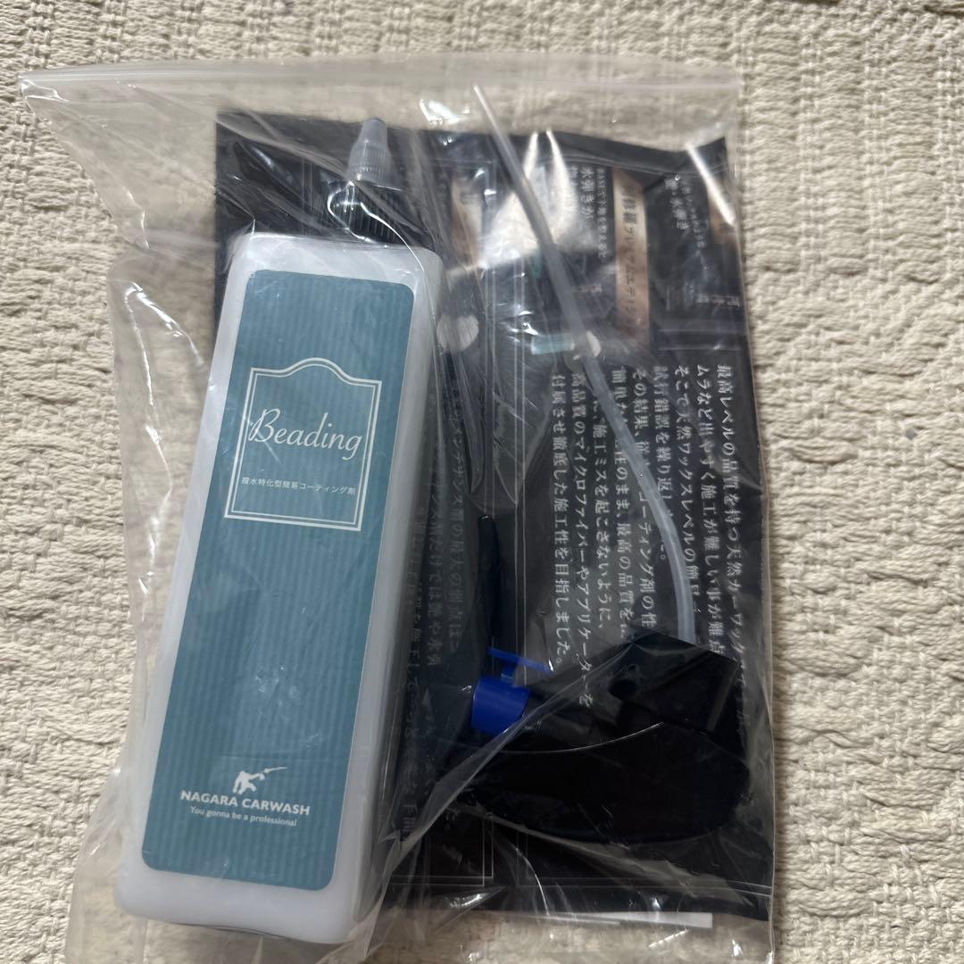 洗車グッズ 3点セット・タイヤワックス・脱脂シャンプー(原液)・コーティング剤