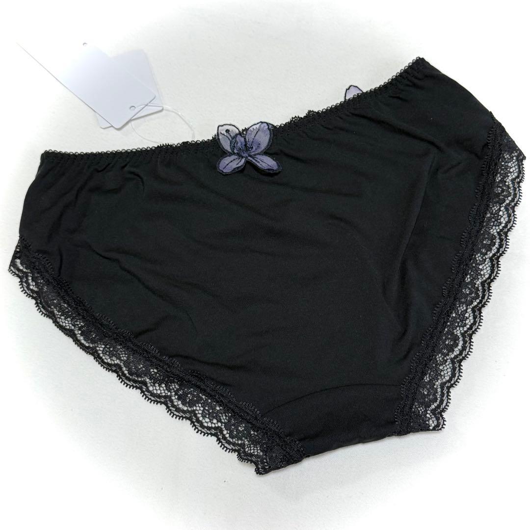 ワコール パルファージュ パーソナルフィットプラスブラ C75L