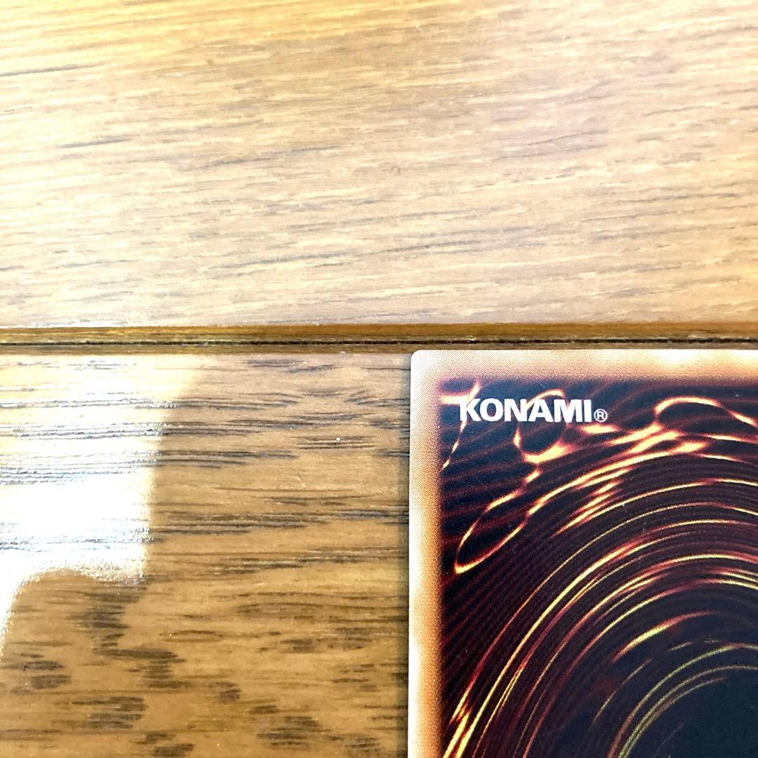 遊戯王 二重魔法 ダブルマジック トレカ シークレットレア デュエルモンスターズ