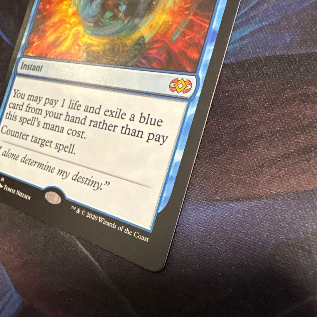 意志の力 Force of Will 2XM EN