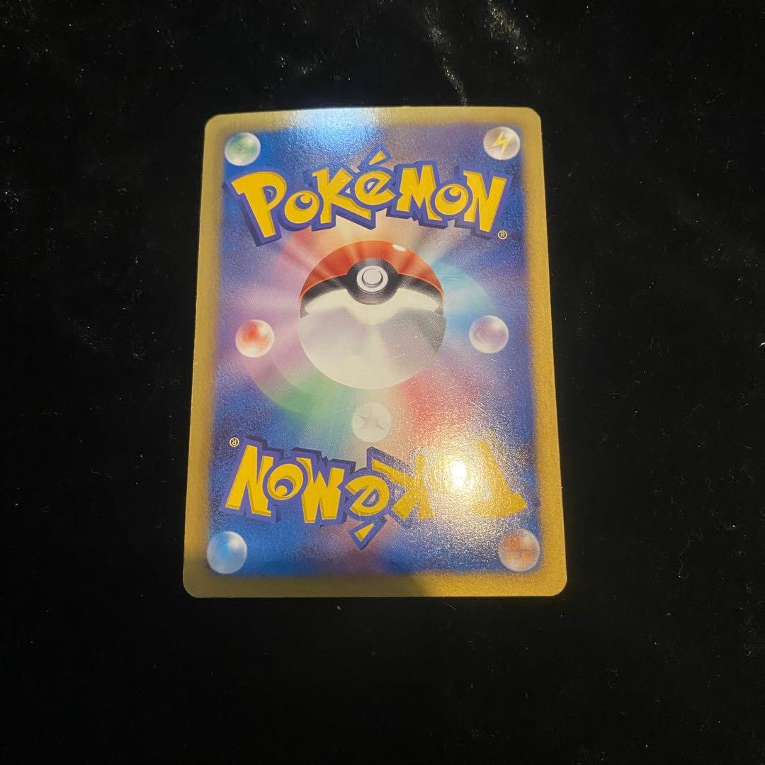 ポケモンカード レシラム ポケキュン SR SC 022/020