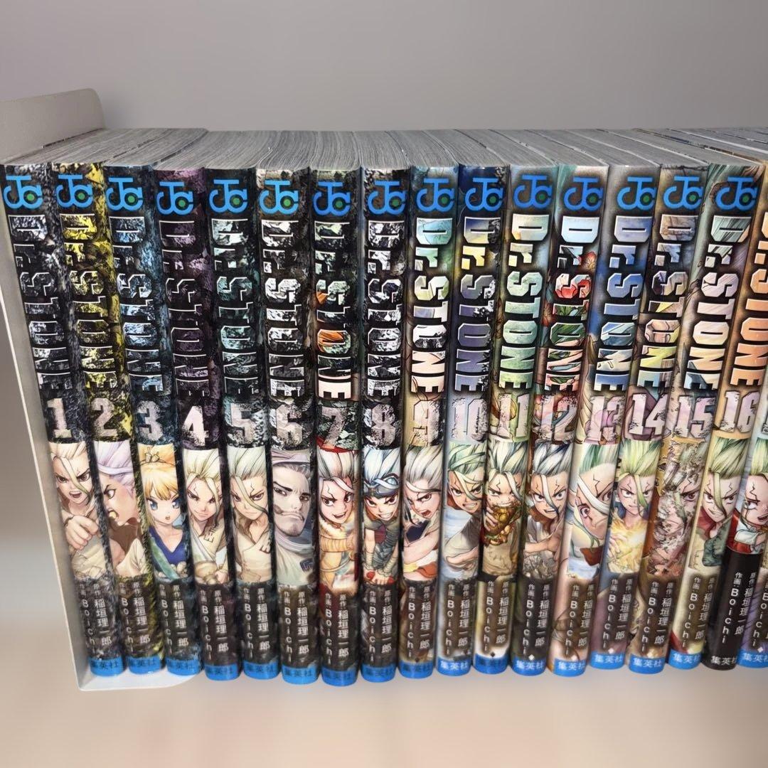 【美品】Dr.STONE ドクターストーン 全巻セット 1〜27巻 稲垣理一郎