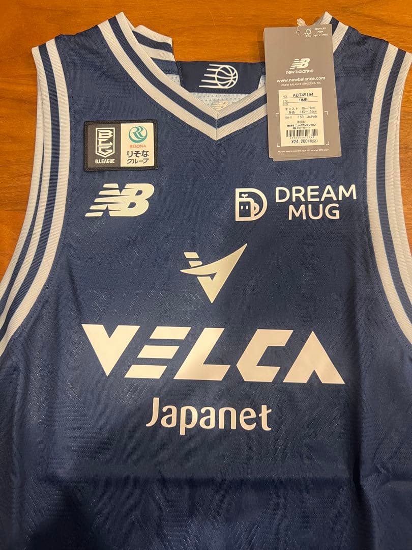 長崎ヴェルカ　ユニフォーム　2024-2025 150 New Balance