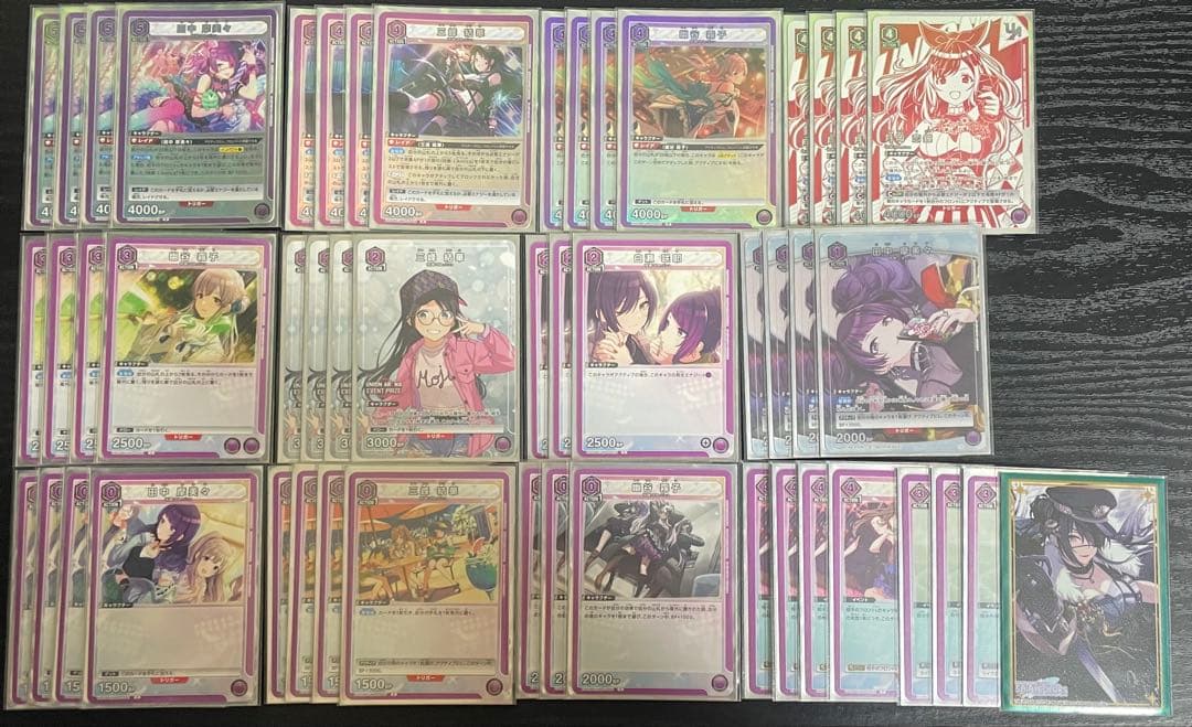 UNION ARENA ユニオンアリーナ アンティーカ デッキ ユニオンレア