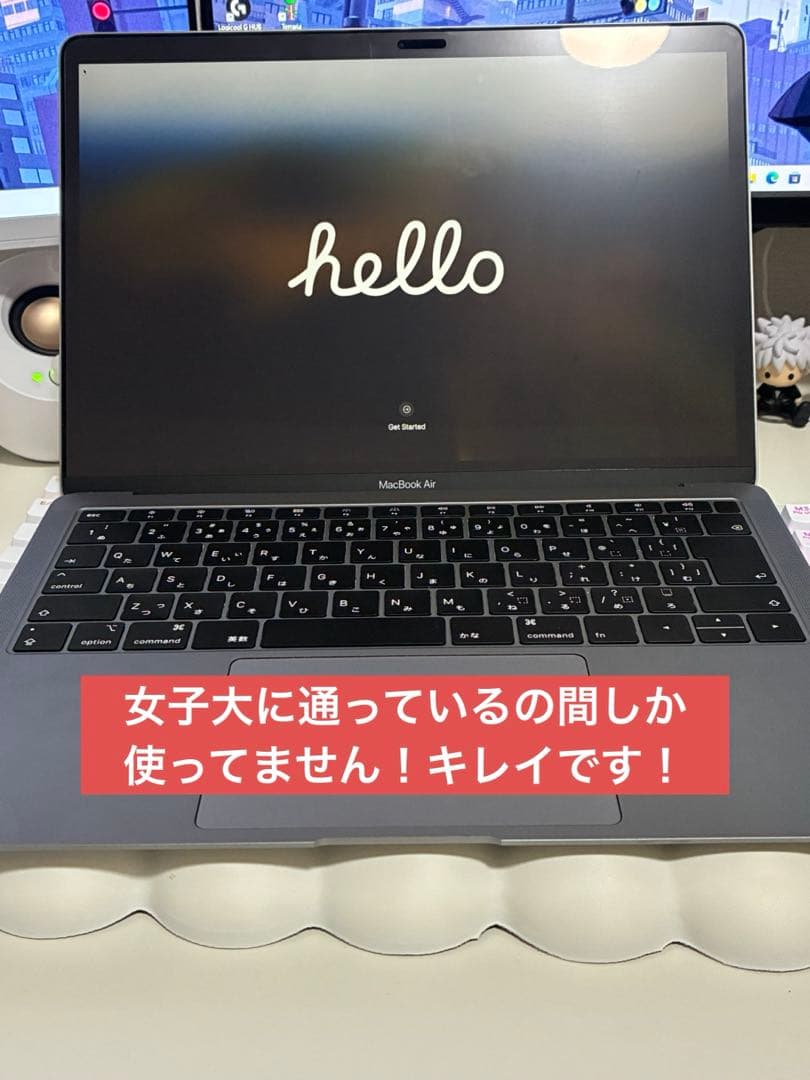 嬴*政様 【美品】Apple MacBook Air スペースグレー　2019