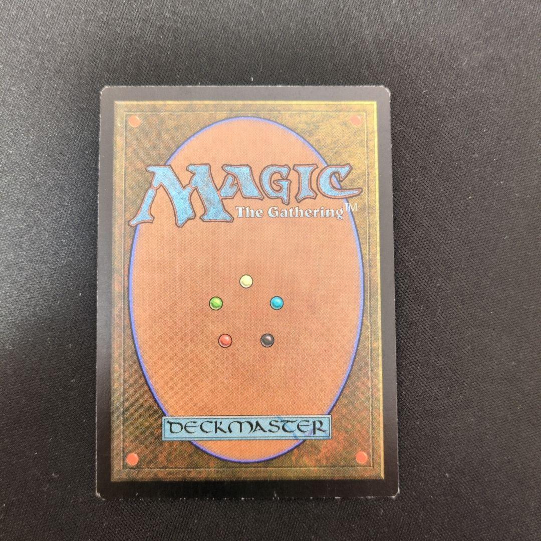 厳かなモノリス①　英語1枚