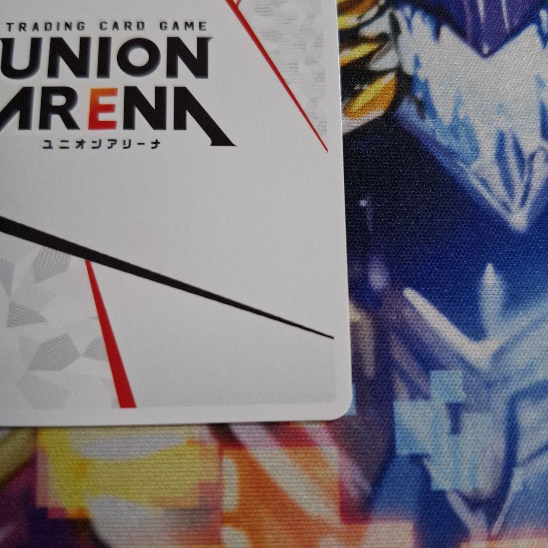 [美品] ユニオンアリーナ To LOVEる モモ アクションポイント AP02