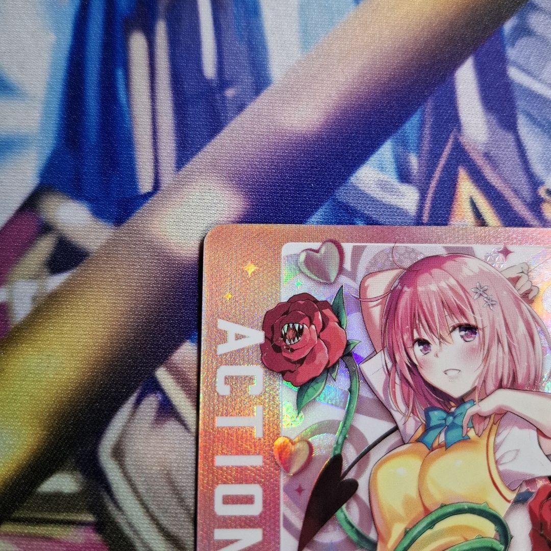 [美品] ユニオンアリーナ To LOVEる モモ アクションポイント AP02