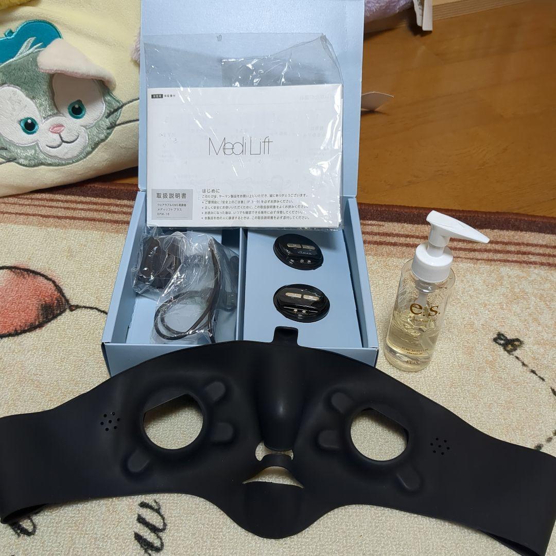 専用です ヤーマン　メディアリフトプラス