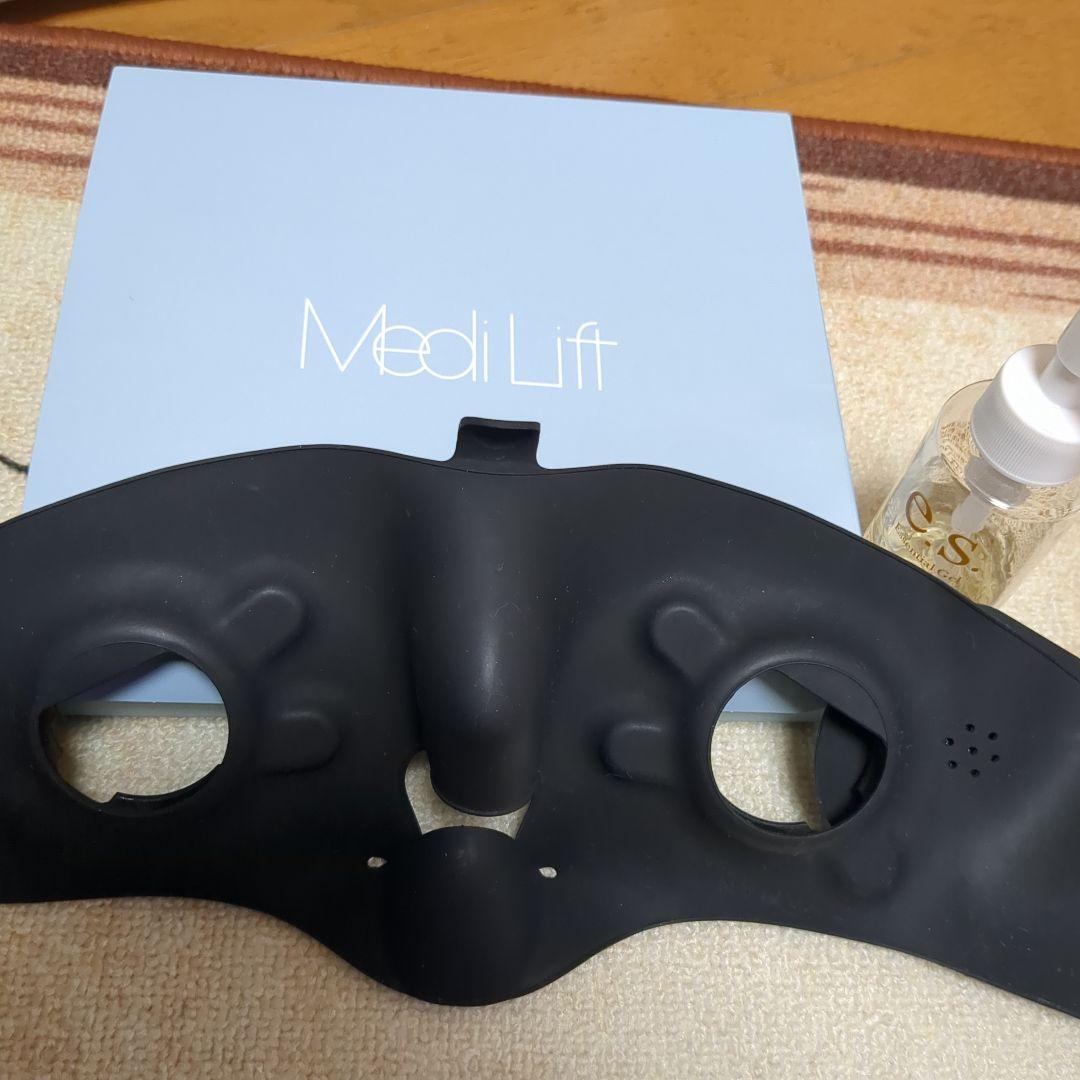 専用です ヤーマン　メディアリフトプラス