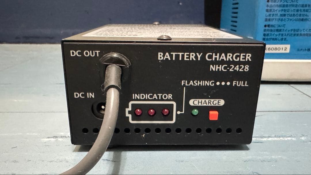 薬品不使用の紫外線ストロボ除菌機　クリアパルスHD-200太陽光スペクトル紫外光