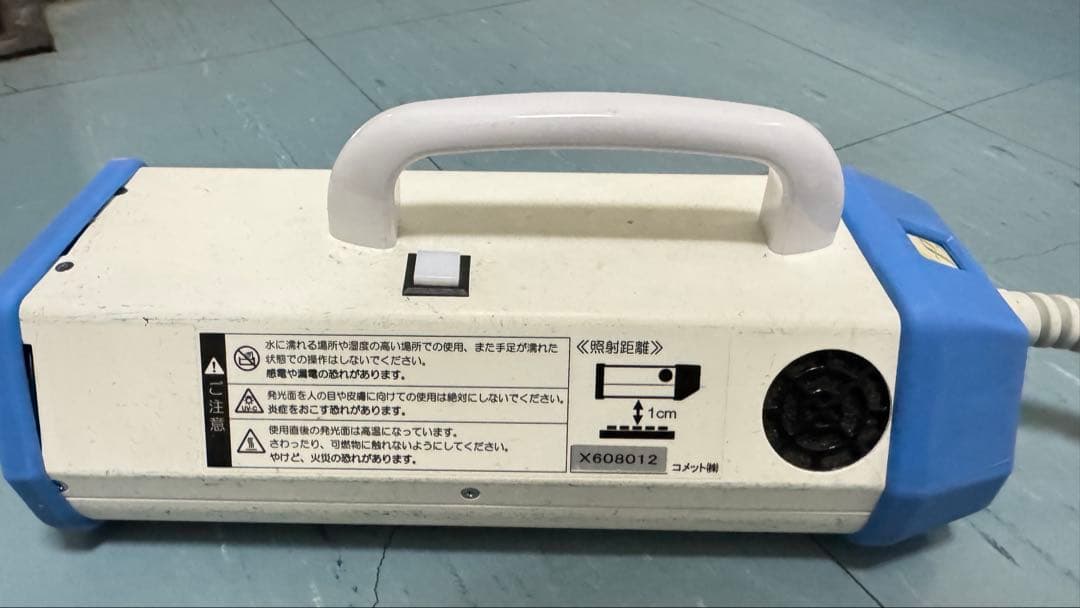 薬品不使用の紫外線ストロボ除菌機　クリアパルスHD-200太陽光スペクトル紫外光