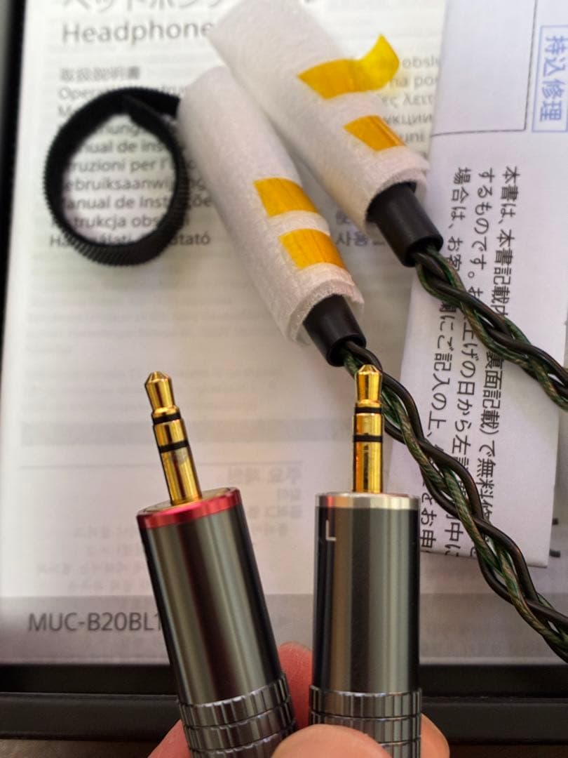 MCU-B20BL1 SONY ケーブル バランス標準プラグ　キンバーケーブル