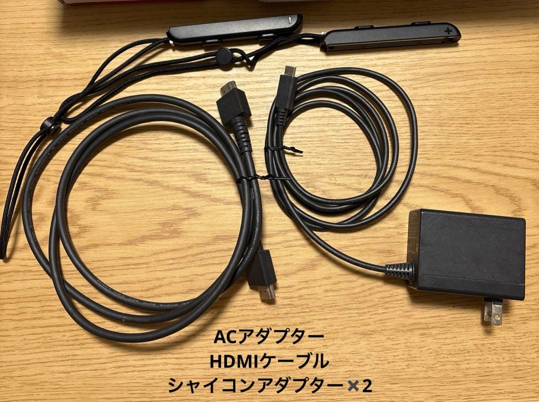 [美品]Nintendo Switch 本体セット　マイクロSD32GB付き