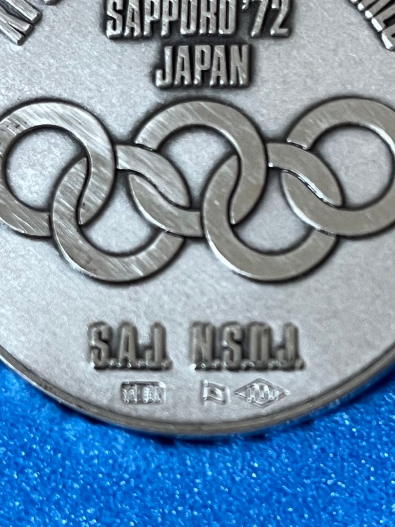 ふ*く様 【純銀】岡本太郎 札幌オリンピック 記念メダル 1972年 完品