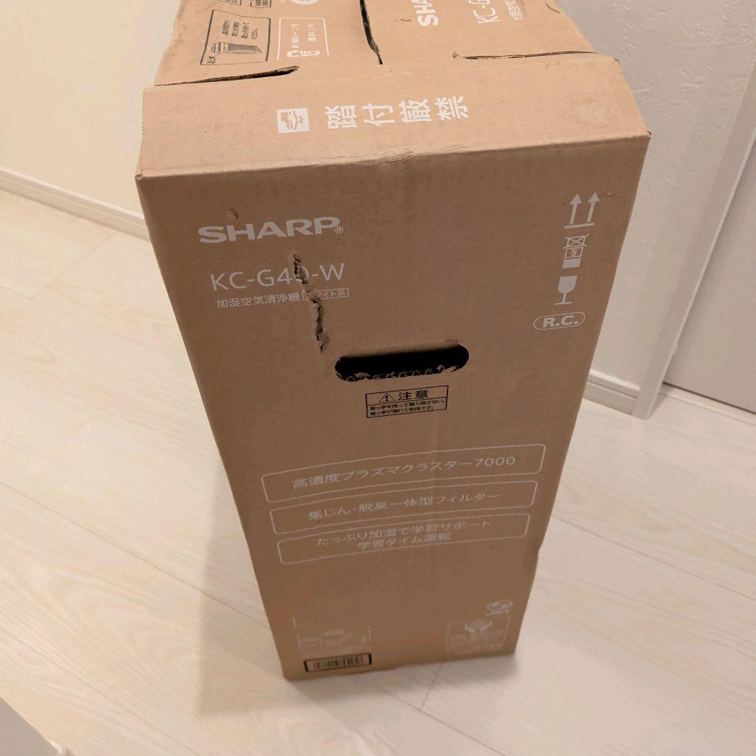 【新品】SHARP KC-G40-W 加湿空気清浄機 プラズマクラスター