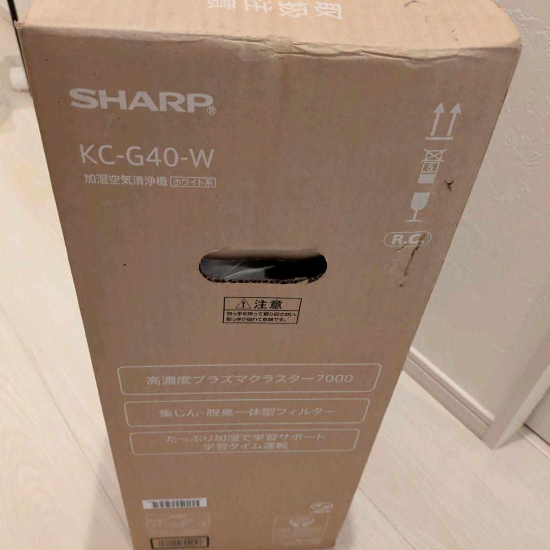 【新品】SHARP KC-G40-W 加湿空気清浄機 プラズマクラスター