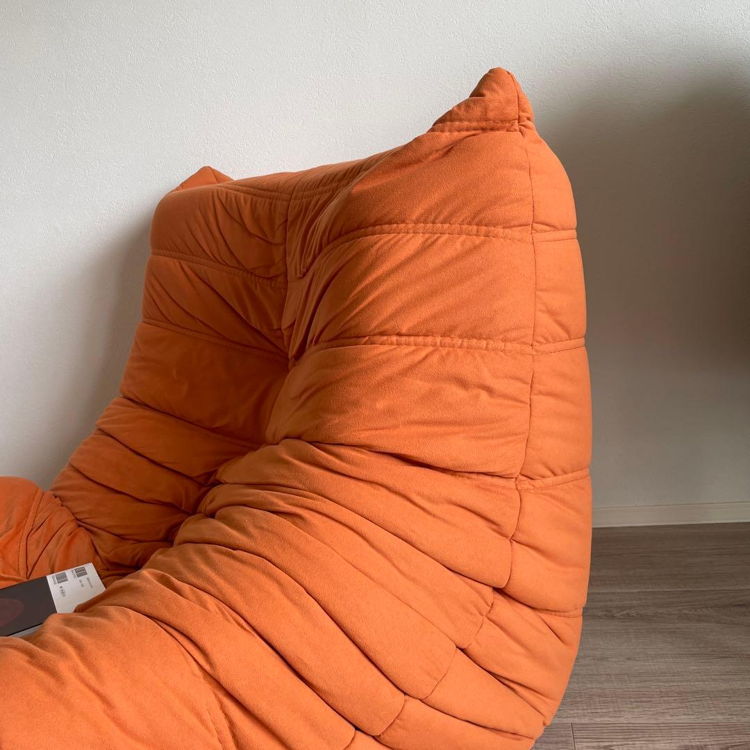 一人用ソファ カウチ オレンジ