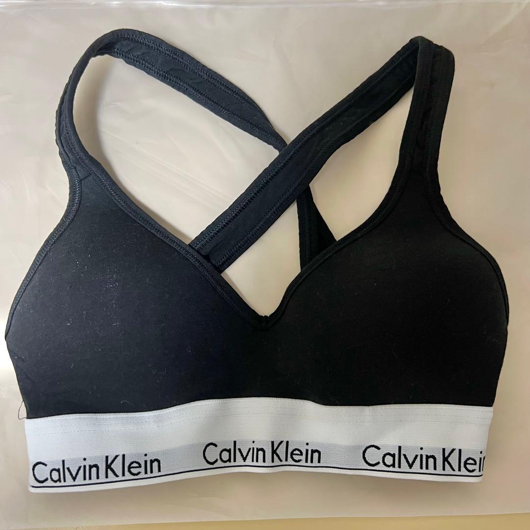 ⭐︎最終値下　試着のみ ブラ　ブラック、グレー2枚セット