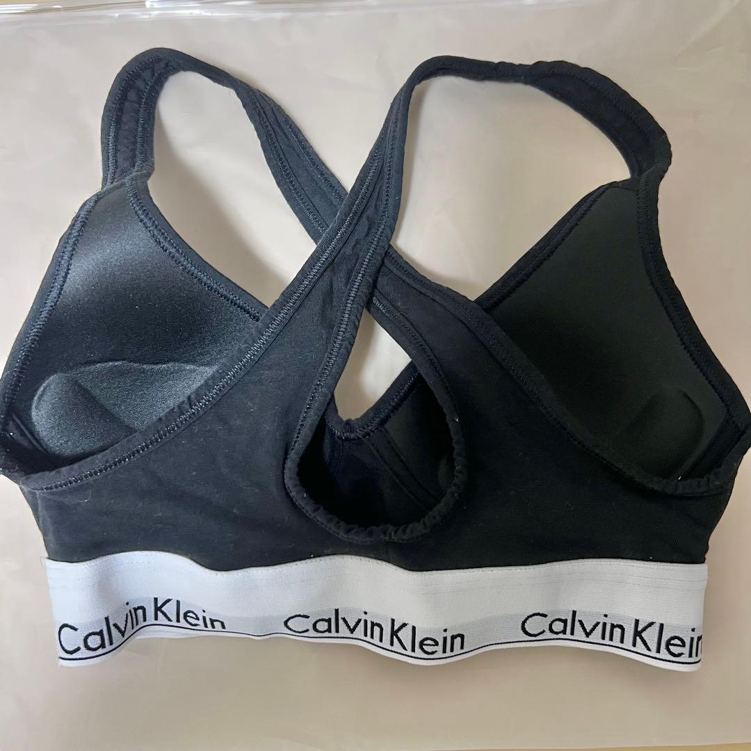 ⭐︎最終値下　試着のみ ブラ　ブラック、グレー2枚セット