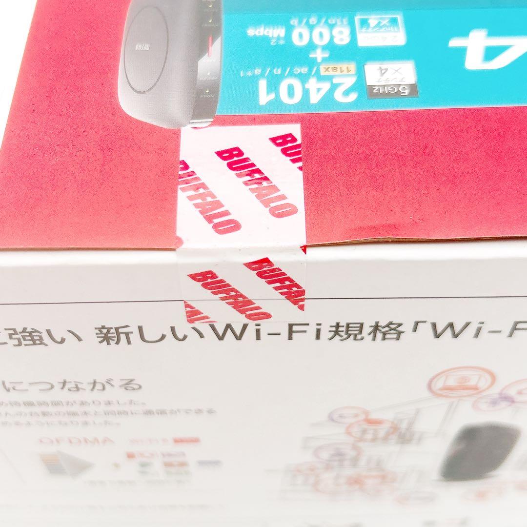 【新品未開封】　WSR-3200AX4S-BK バッファロー