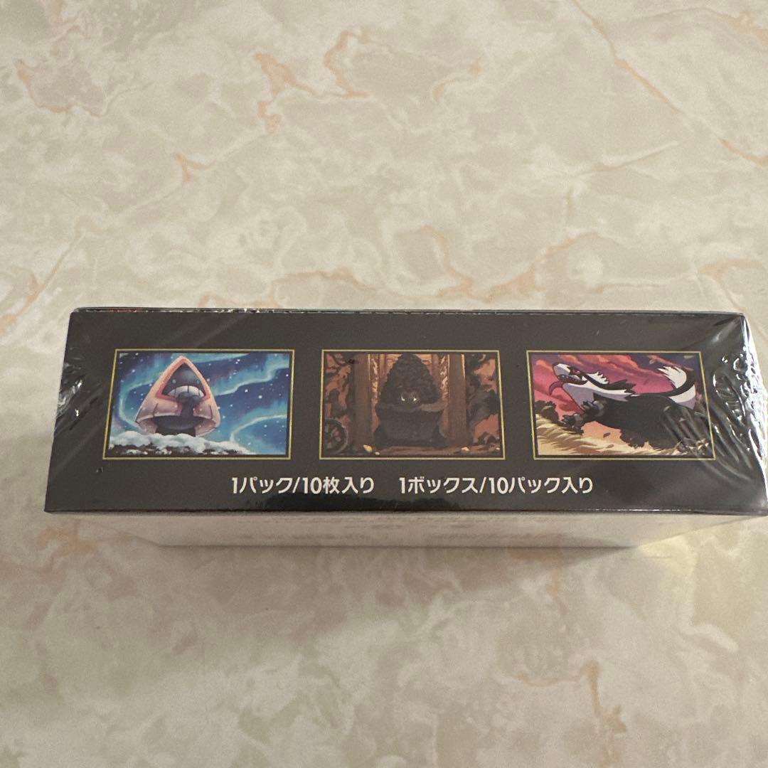 【新品・未開封】MEGAドリームexシュリンク付き1BOX(即日発送可)