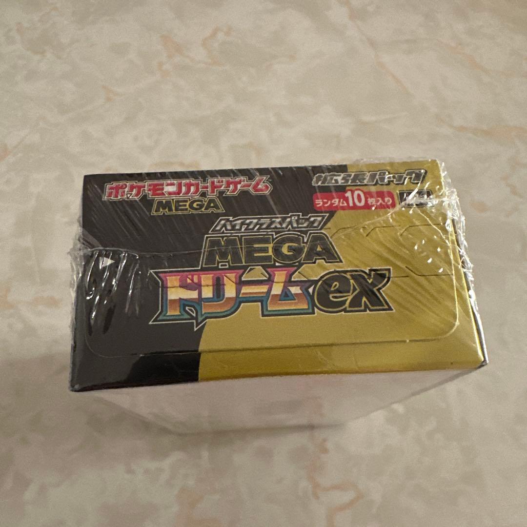 【新品・未開封】MEGAドリームexシュリンク付き1BOX(即日発送可)