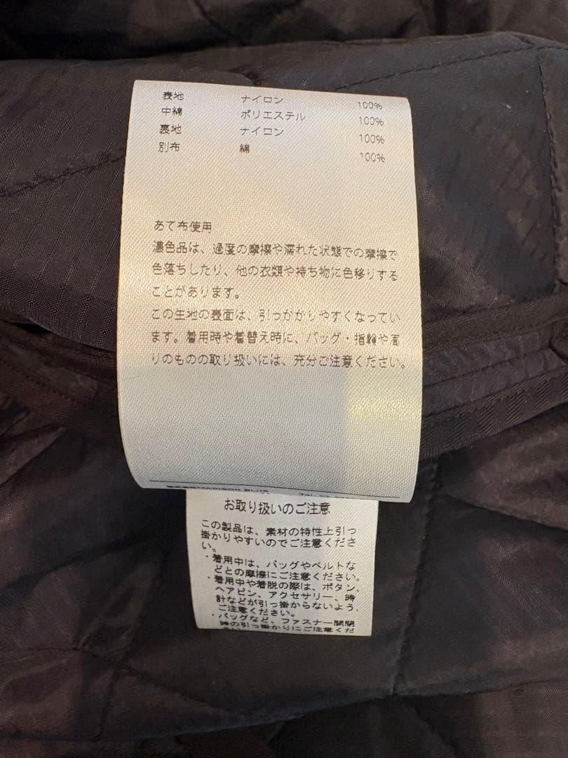 未使用マディソンブルー❤︎キルティングミモレスカートブラック00