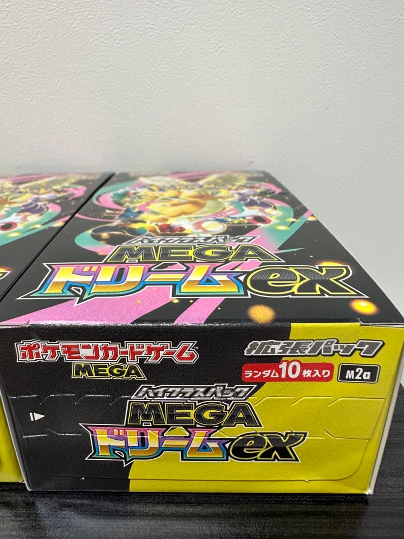 ポケモンカードゲーム MEGAドリームex シュリンク無し 3BOX ペリペリ付