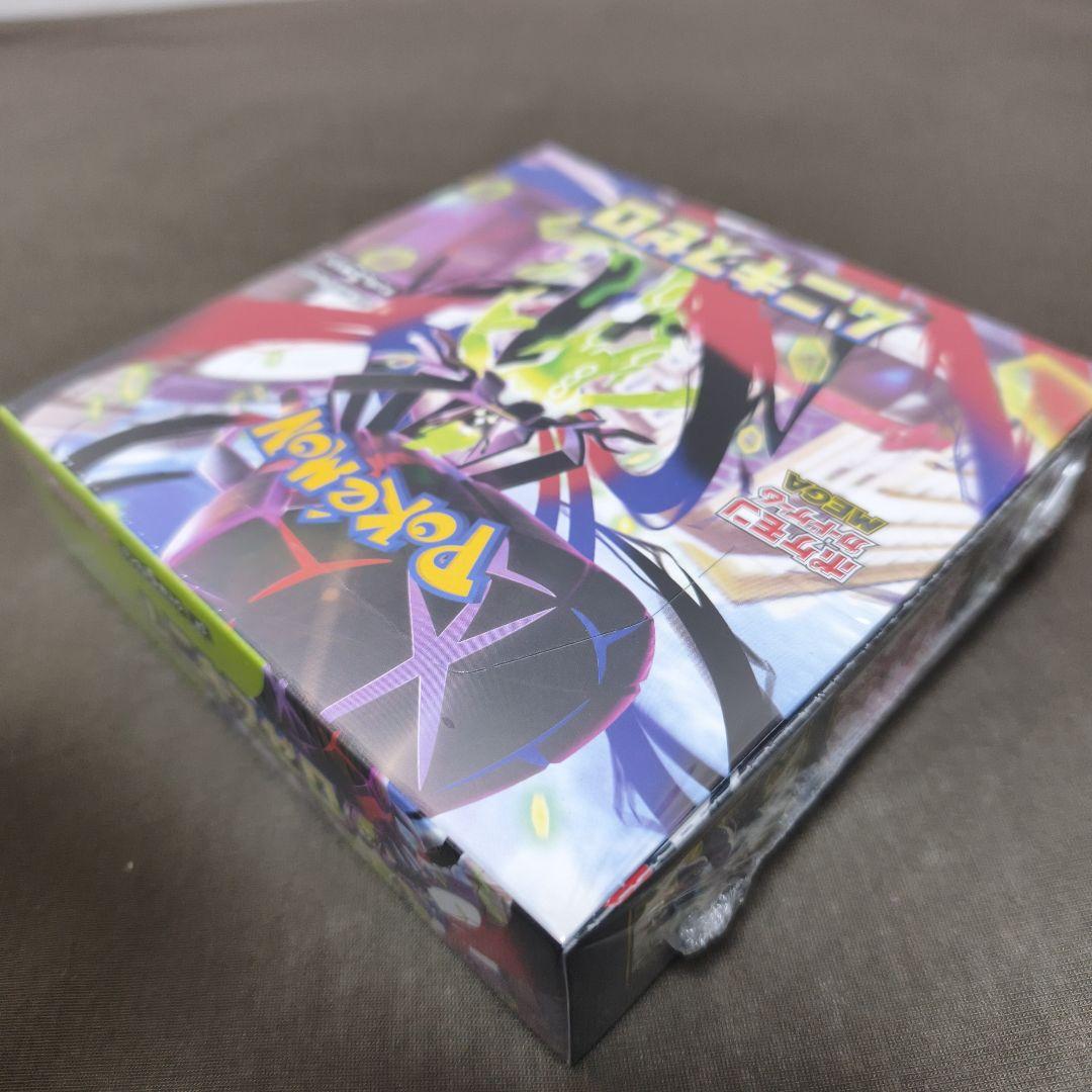 シュリンク付き新品未開封　Pokemon ポケモンカードゲーム ムニキスゼロ