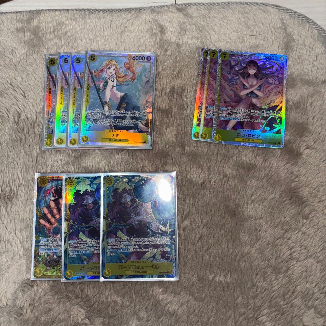 青黄ハンコックデッキパーツ