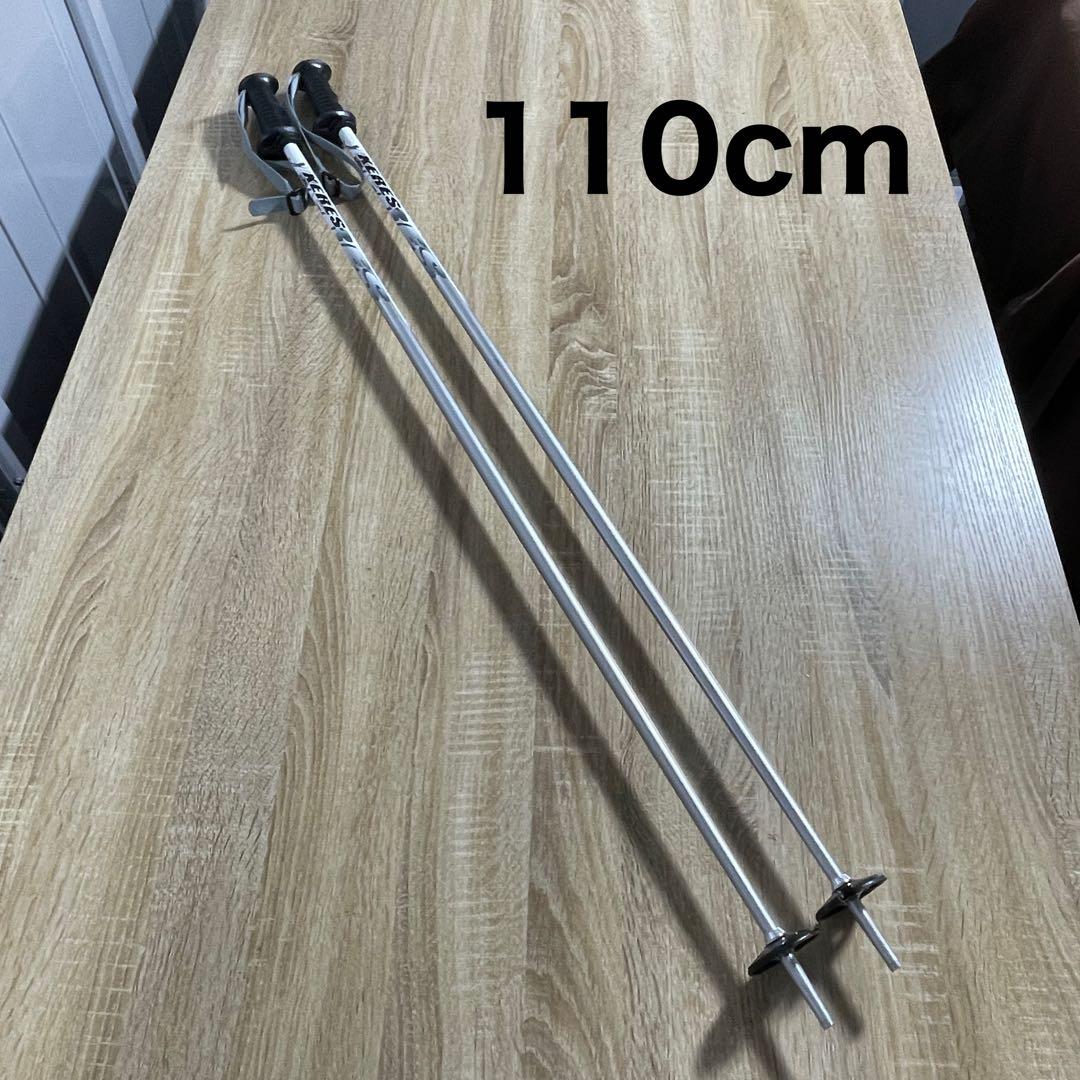 elan152cm ATOMIC24/24.5cm ストック付きスキーセット‼︎