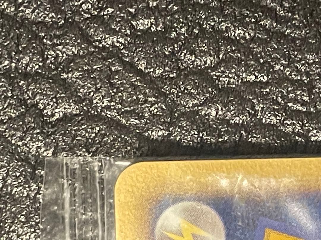 た*こ様 ポケパークのアチャモ