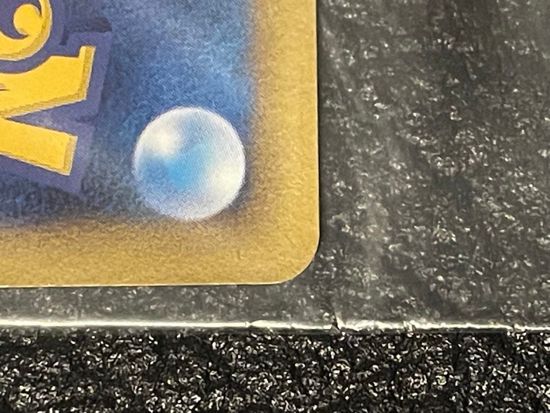 た*こ様 ポケパークのアチャモ