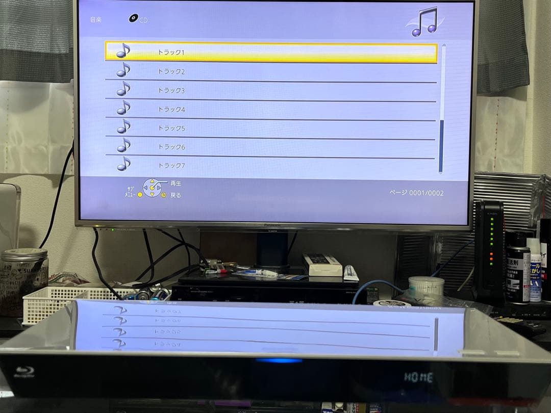 4K ハイレゾ　パナソニック　ブルーレイプレイヤー　DMP-BDT330