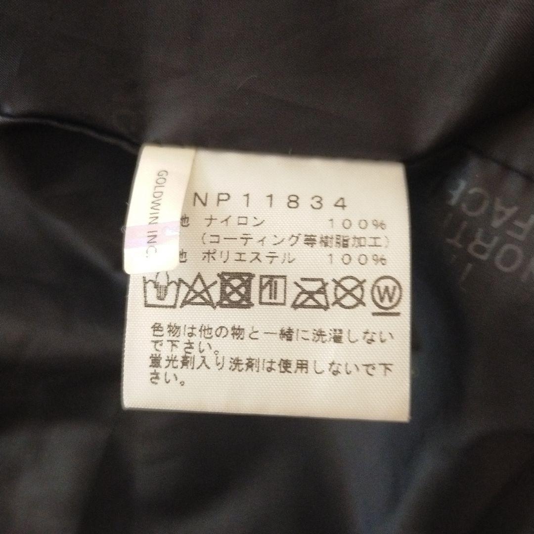 ノースフェイス　マウンテンライトジャケット