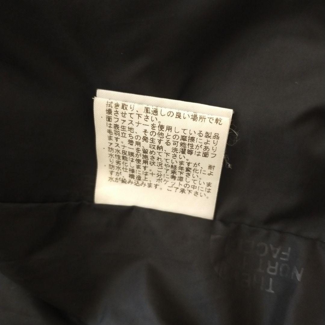 ノースフェイス　マウンテンライトジャケット