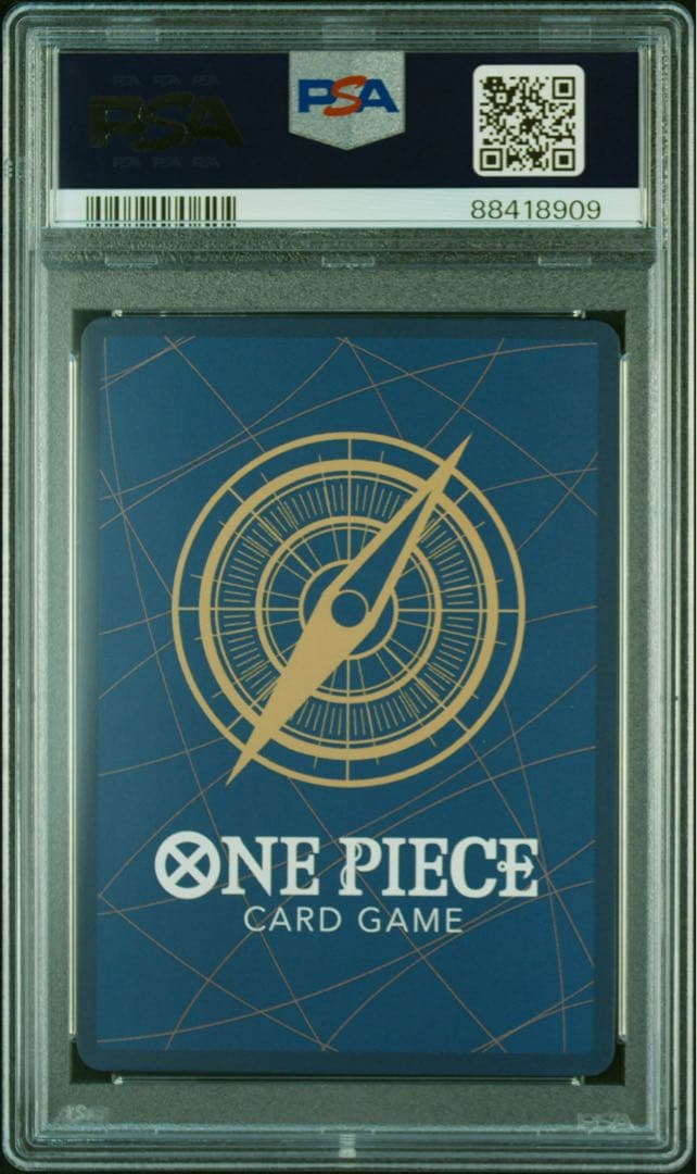 PSA10 2023 海外限定プロモ ファイナリスト版 お玉