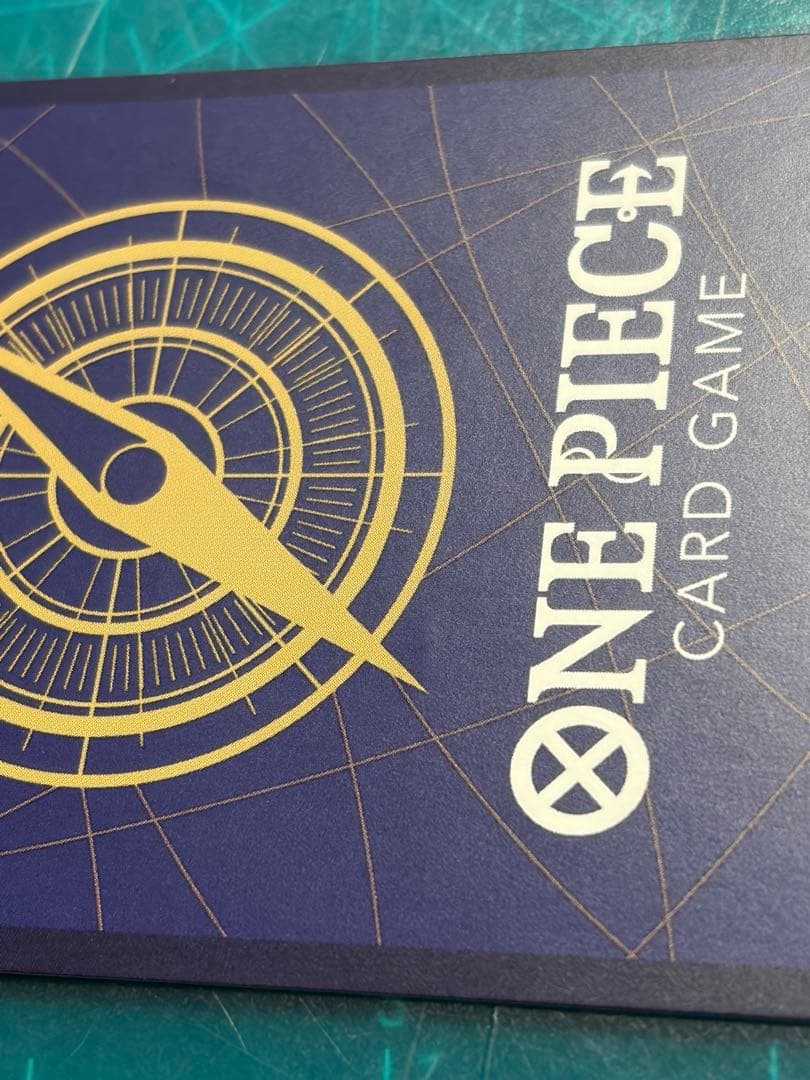 ジュエリー・ボニー SR パラレル OP08-105